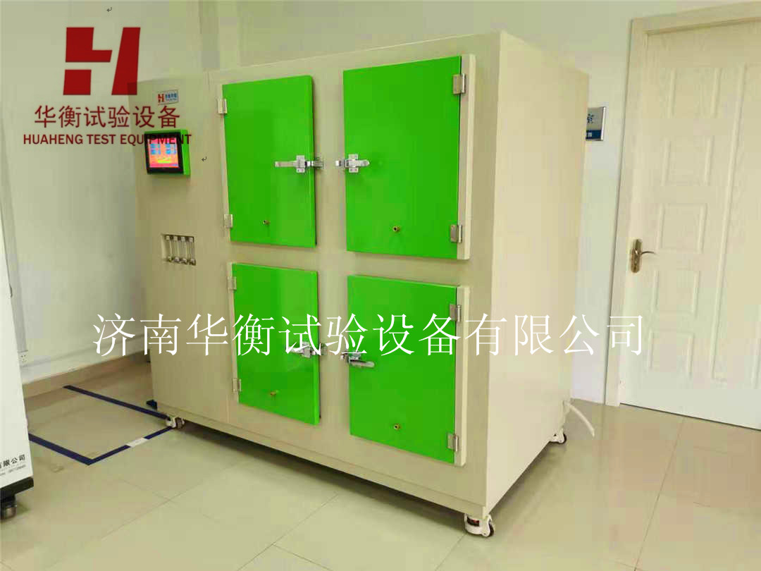 四工位甲醛樣品預處理箱,甲醛平衡預處理試驗箱廠家 濟南
