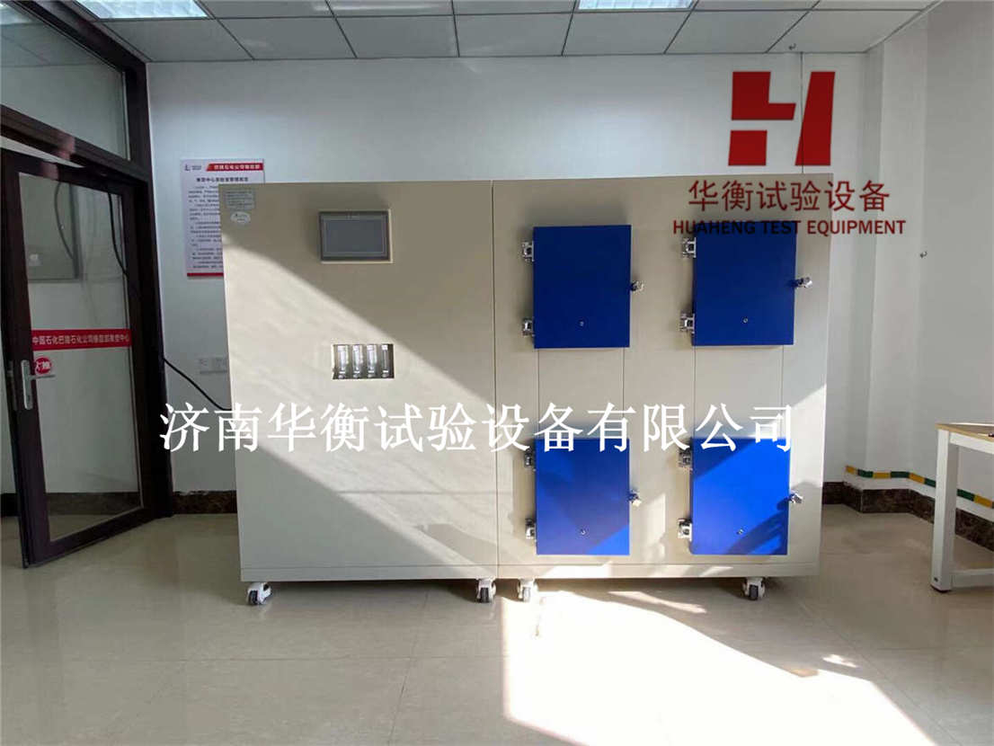 VOC甲醛氣候艙 體育場地有害物質環境測試艙GB/T22517.6-2020